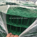 2 &#39;&#39; x 4 &#39;&#39; PVC المغلفة ملحومة شبكة أسلاك المبارزة